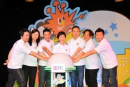 Officiating guests joined hands to host the kick-off ceremony for 