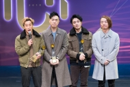 Supper Moment主唱的《橙海》获颁「十大金曲奖」第五位，他们更夺得「最佳乐队/组合奖－金奖」。