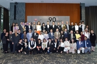 A group photo was taken with all guests after the “90+ Logo” press conference.