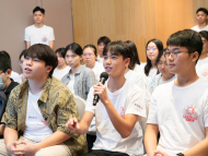 學生對各類Al運用表現好奇。