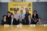 「有能者．聘之」嘉許行動最終評審委員（前排）及香港電台代表（後排）。