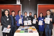 嘉賓、活動評審及主辦機構代表齊聲呼籲大眾投票支持《香港書獎》。