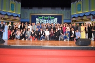 「第二十四屆香港舞台劇獎頒獎禮」圓滿結束，一眾頒獎嘉賓與各得獎者大合照。