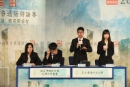 香港中文大學就辯題作正方論述「政治領袖的才能比德行更重要」。