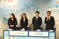 香港浸会大学作反方回应辩题「政治领袖的德行比才能更重要」。