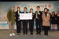 「2017大專普通話辯論賽」總決賽由香港浸會大學奪得冠軍寶座。
