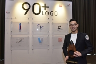 The designs of up and coming designer Jason KWAN were selected by RTHK.