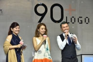 Joey YUNG shared some personal thoughts related to design in her daily life and at work during the press conference.