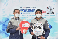 专业体育评述员（左起）徐嘉乐和丘雨勤助阵港台电视32，与全城一同直击冬奥会与冬残奥会。