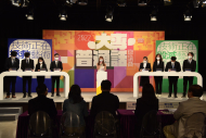香港電台普通話台主辦的「2022大專普通話辯論賽」總決賽於2022年11月27日進行，香港大學（正方—技術正在拯救藝術）對香港浸會大學（反方—技術正在毀滅藝術），就辯題展開一番激辯。