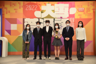 「2022大專普通話辯論賽」雙季軍隊伍之一──香港城市大學。