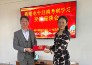 广播处长张国财与云南省广播电视局副局长黄敏商讨港台与云南跨媒体展开长期合作关系。